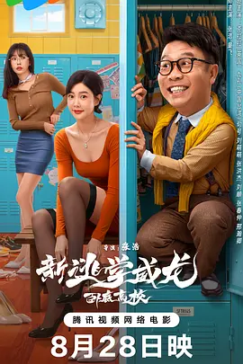 成都社保缴费档次六个档次表