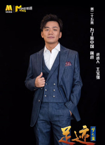 成都社保缴费档次六个档次表